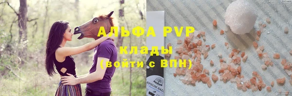 a pvp Балабаново